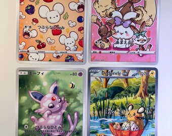 Cute Card Pokemon - Custom Card - Etsy