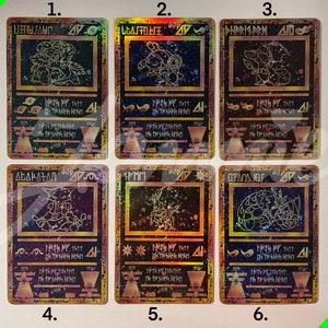 Ancient pokemon cards - custom card holo - set 32 proxy cards