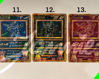 pokemon pocket tcg card checklist Pokemon TCG Pocket Wisdom of Sea and Sky Checklist: Full A4 Card List
