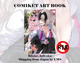 Comiket Fan Art-boek: Fate Lewd Order door hews, C96 (Japanse Dojinshi)