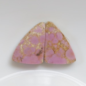 Rare Pink Phosphosiderite Pair Cabochon, Natural High Quality Pink Phosphosiderite Stone, Designer Phosphosiderite Matched Pair Stone #10639