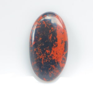 Mahogany Obsidian Cabochon, Natural Mahogany Obsidian Gemstone, Loose Stone For Jewelry Stone, Pendant Stone Mahogany Obsidian Crystal #1576