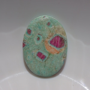 Cabochon rubis fuchsite. Pierre gemme fuchsite rubis rouge vert. Rubis fuchsite pour bijoux, pendentif en pierre, pierre non sertie, cristal de guérison #7444