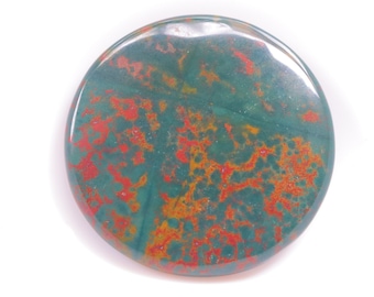 Bloodstone Agate Cabochon, Natural Bloodstone Agate Gemstone For Making Jewelry, Loose Stone, Pendant Stone, Bloodstone Agate Crystal  #2034