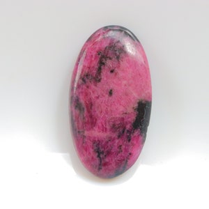 Ruby Zoisite Cabochon, Natural Ruby Zoisite Gemstone, Ruby Zoisite Loose Gemstone For Jewelry Making, Pendant Stone, Healing Stone #2620