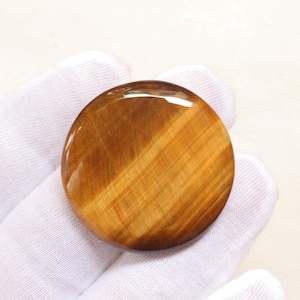 Yellow Tiger Eye Round Cabochon, Natural Yellow Tiger Eye Round Gemstone, Loose Stone For Jewelry Making Tiger, Handmade Gemstone #10477