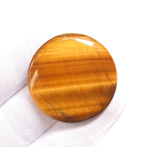 Yellow Tiger Eye Round Cabochon, Natural Yellow Tiger Eye Round Gemstone, Loose Stone For Jewelry Making Tiger, Handmade Gemstone #10473