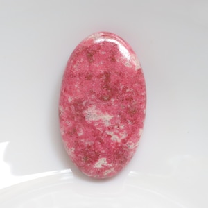 High Quality Pink Thulite Cabochon, Natural Thulite Gemstone, loose Stone For Jewelry Making, Thulite from Norway, Christmas Gift #9533