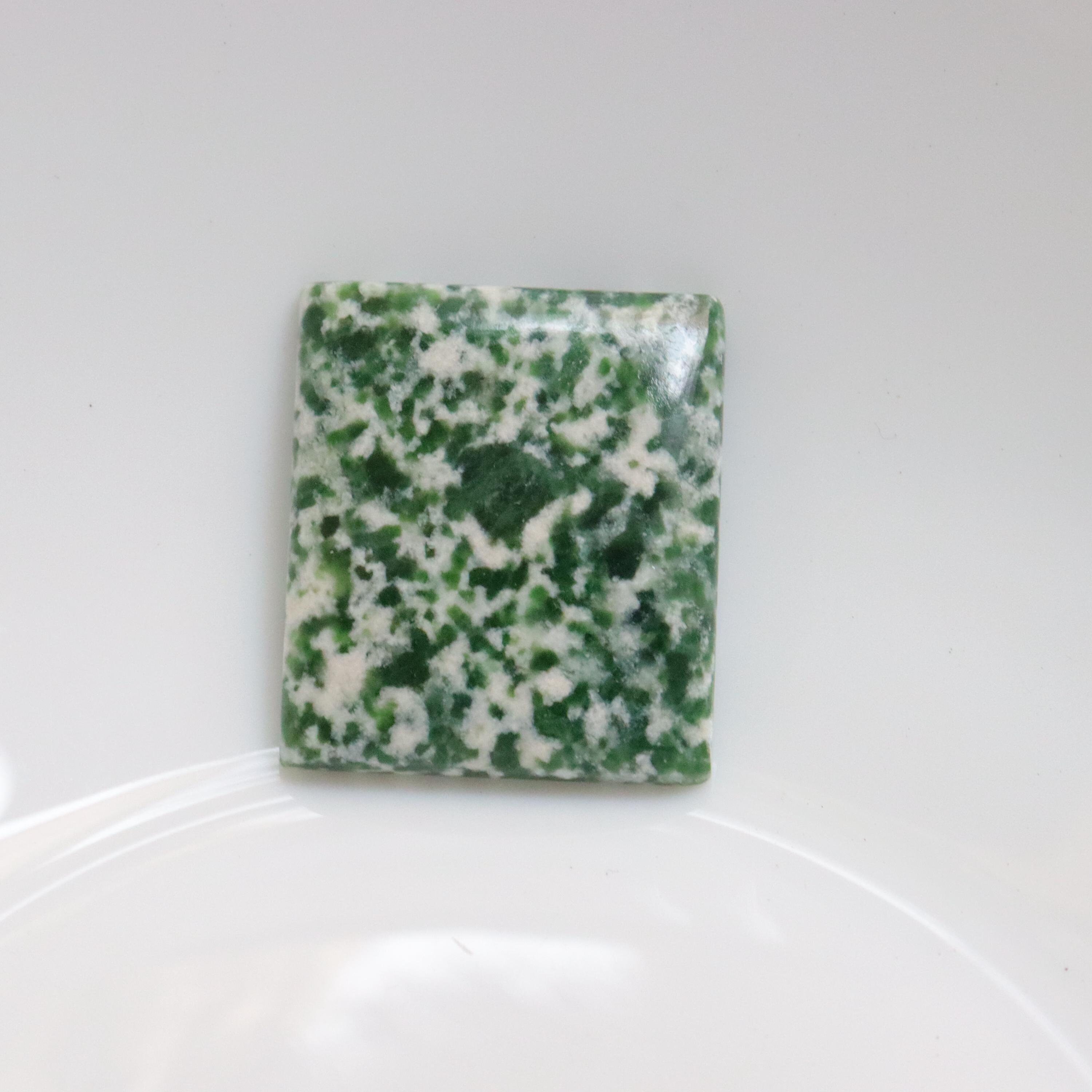 Unique Diopside With Zoisite Cabochon, Natural Diopside With Zoisite Gemstone, Loose Stone For Jewelry Making, Necklace Jewelry Supply #9491