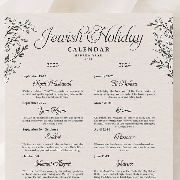 Jewish Holiday Calendar / Printable Hanukkah Calendar / Hebrew Calendar 5784 / 2023 + 2024 / Rosh Hashana / 2024 Wall Calendar