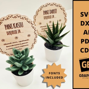先生へのありがとう植物タグギフト SVG、DXF。