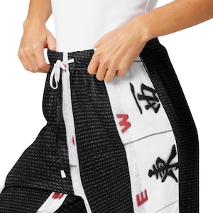 I Love Mahjong Original Art Women’s Pajama Pants