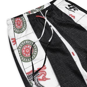 I Love Mahjong Original Art Women’s Pajama Pants