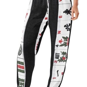 I Love Mahjong Original Art Women’s Pajama Pants