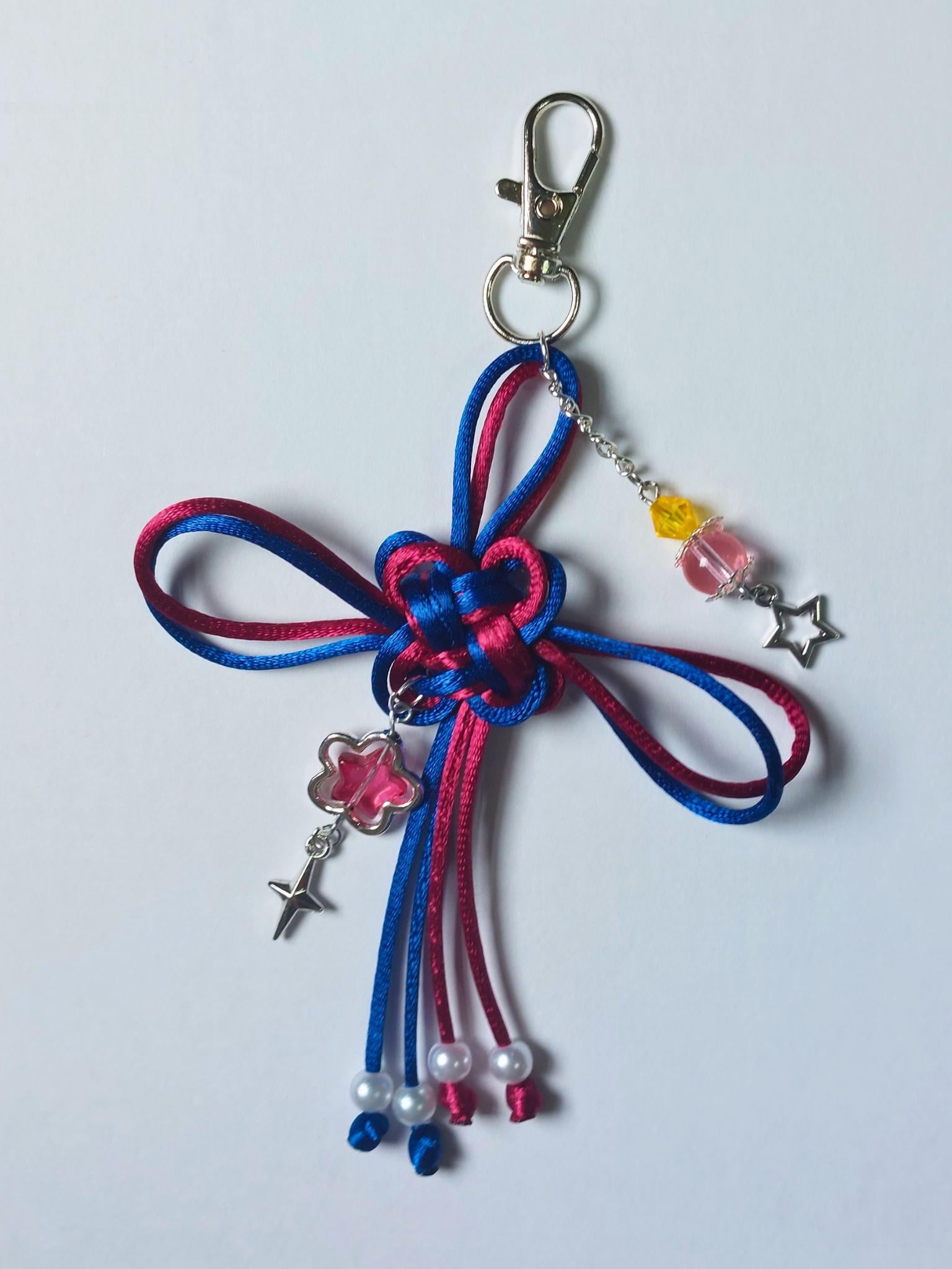 Demon Slayer Akaza Keychain - Korean/chinese Knot Keychain With Beads ...