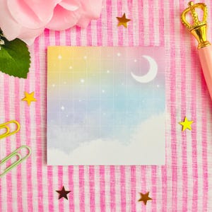 Pastel Moon Notepad | Kawaii Cute | Colorful Clouds Stars | Pink Yellow Blue Purple | Grid | Stationery | To-Do | Sticky Note Pad | 3&quot; x 3&quot;