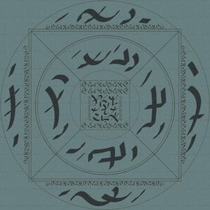 Opublicerad Aaiyyanistisk Yantra – Digital nedladdning (Heliga Yantran från den privata samlingen)