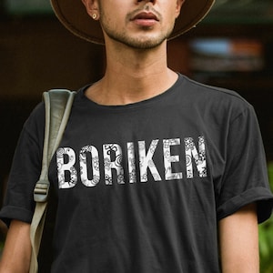 Boriken, Borinquen, Puerto Rico, Taino Symbole, Kurzarm Unisex T-Shirt