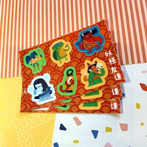 Yokai Sticker Sheet