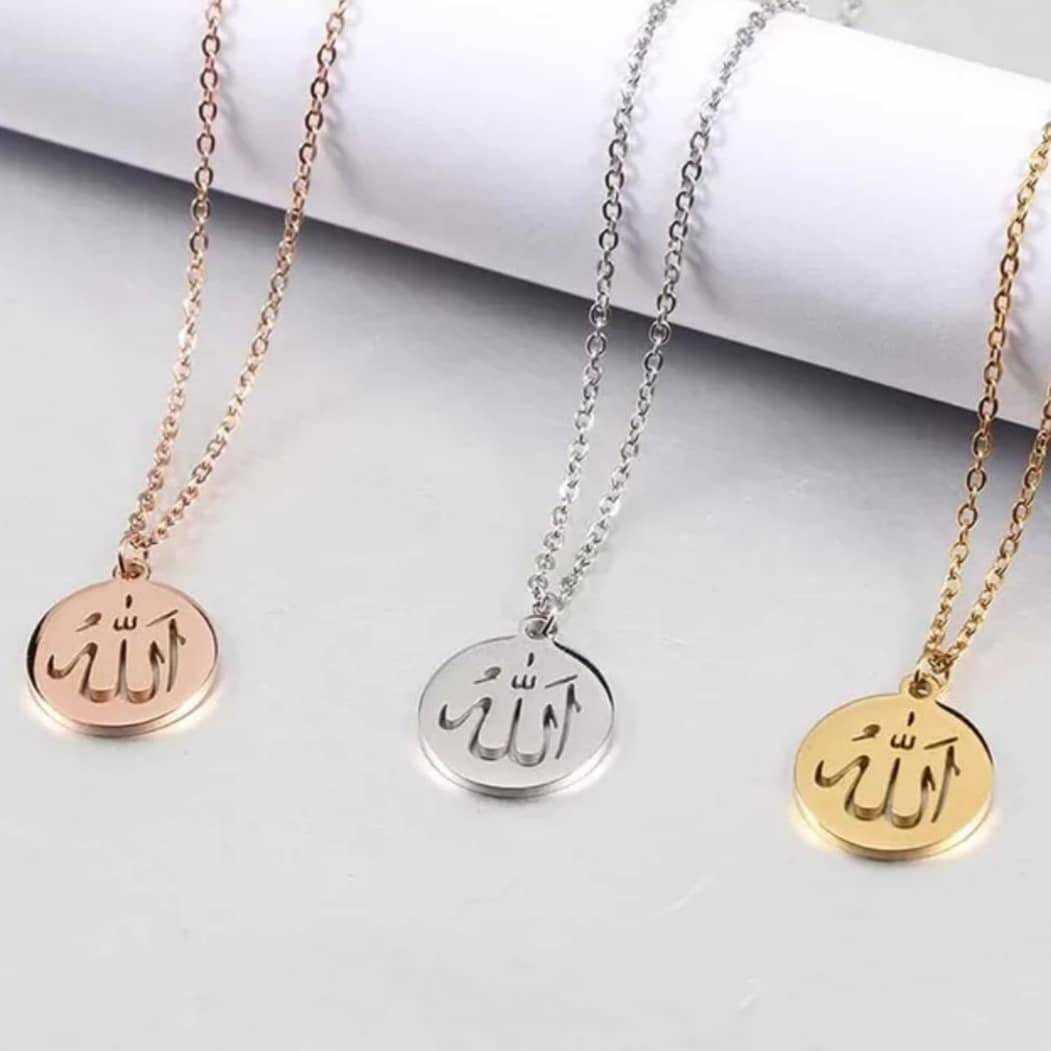 Islamic Allah Necklace Calligraphy Muslim Pendant Chain Etsy UK