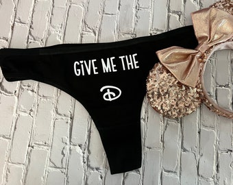 Give me the D Funny underwear bachelorette party wedding party fun valentines anniversary