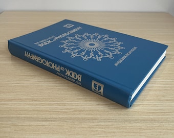 Libro di fotografia Kodak d'epoca del 1973, Here's How Photography Guide, copertina rigida blu, regalo da collezione per fotografi, libro da collezione