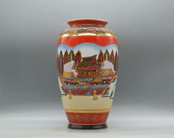 Vintage East Asian Hand Painted Porcelain Vase With Gold Decorations