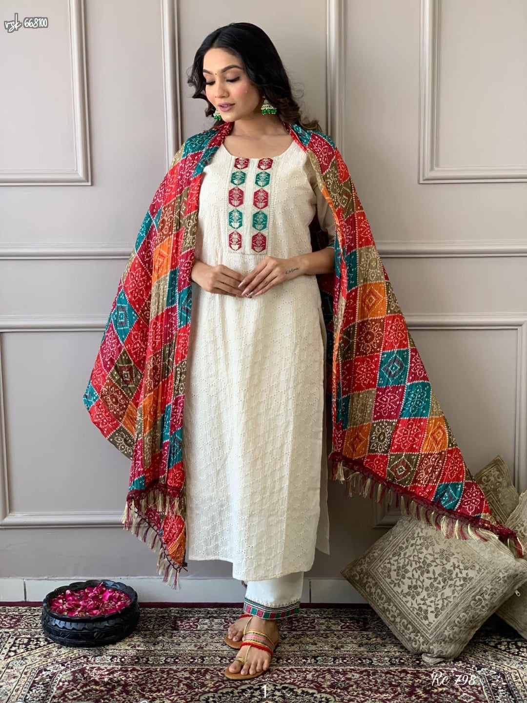 Ethnic Suit Set with Soft Net Dupatta
