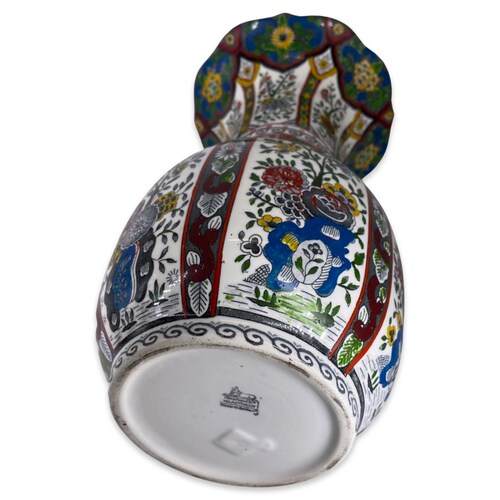Imari vaas shops - Petrus Regout