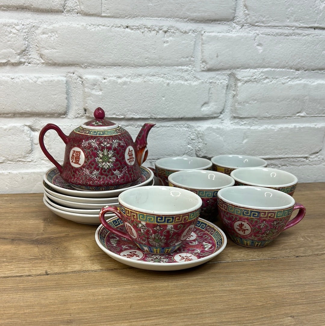 Chinese Ceramic Tea Set 6 Plates & Cups and Teapot With Lid Etsy