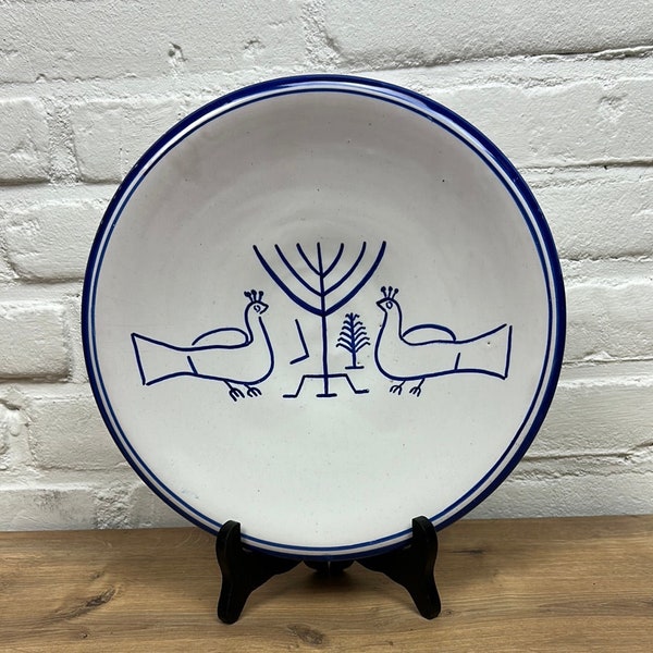 Vintage Blue - White - Israel Peace memorial plate