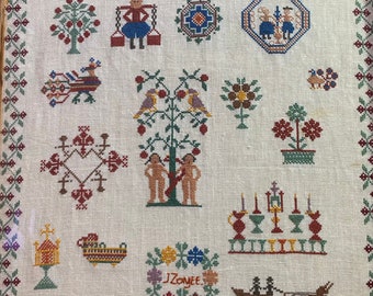 Embroidery - Cottonwork - Antique Sampler - Framed behind glass