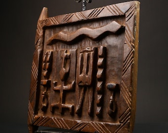 African Tribal Art Dogon Granary Door Panel Hand Carved Wood Relief Sculpture Vintage Wall Decor Ethnic Symbolic Carving from Mali-G3150