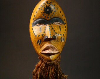 Dan Guerre Guere 口関節式マスク コートジボワール - Etsy 日本