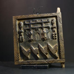Senufo African Grain Door Carving Panel Vintage Wood Tribal Wall Art, Authentic West African Hand Carved Decor, Collectible Ethnic G3892