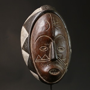 Afrikanische Lega-Maske | Handgeschnitzte Wanddekoration Kongo Kunst | Hängende Afrikanische Skulptur | Ethnischer Hauptakzent | Vintage Holzmaske-G2816