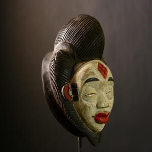 African Bapunu Tribal Mask Wood Gabon Distinctive Face Wall Decor ...