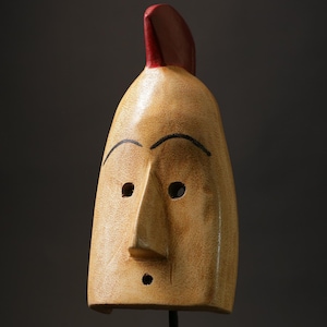 African Tribal Wood Masks | Guro Vintage Masks | Large Wall Art | Unique African Decor | Ethnic Home Decor-G2491