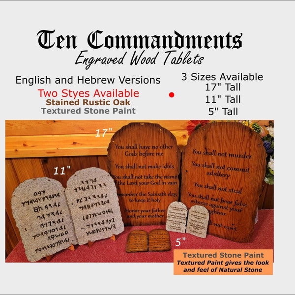 Ten Commandments Set, English or Hebrew, Engraved Wood Tablets, Decor