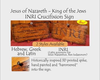 INRI Crucifixion Sign – Wooden Replica with Hebrew, Greek, Latin Inscription