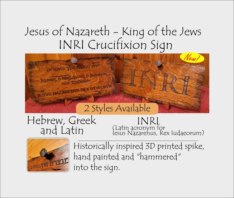 INRI Crucifixion Sign – Wooden Replica with Hebrew, Greek, Latin Inscription image 1
