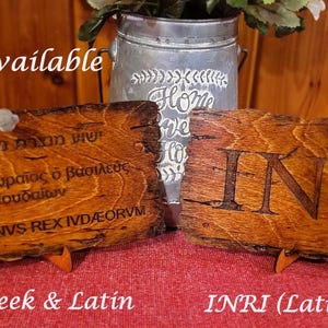 INRI Crucifixion Sign – Wooden Replica with Hebrew, Greek, Latin Inscription image 2