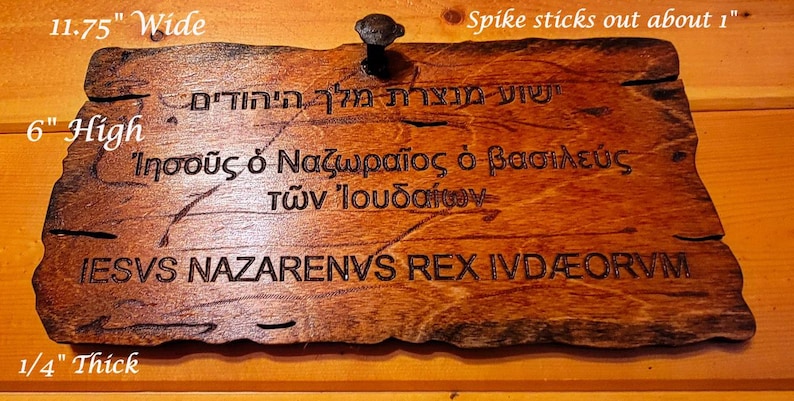 INRI Crucifixion Sign – Wooden Replica with Hebrew, Greek, Latin Inscription image 5