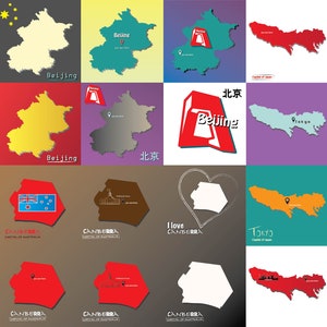 Set of 16 City Maps SVG, Ai, PNG, DXF, Jpg - Canberra Tokyo Beijing Map Vectors suitable for your project