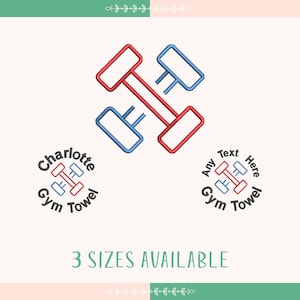 Gym Embroidery Design, Barbell Dumbbell, Weightlifting, Fitness Machine Embroidery Design, Instant Download