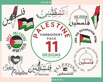 Palestine Embroidery Design Bundle,  Free Palestine, Gaza Palestine, Stand With Palestine, Save Palestine, Palestine Map Patterns