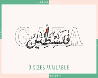 Palestine Gaza Embroidery Design,  Free Palestine Embroidery Design, Instant Download, Palestine Flag Embroidery Design