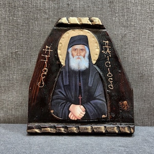 Saint Paisios of Mount Athos Orthodox icon Religious Gift, 24cm x 21cm Orthodox, Free Shipping - Free Tracking Number