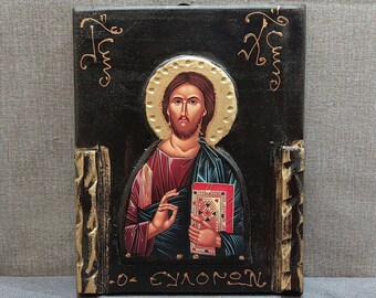Jesus Christ Blessing Orthodox Icon, Carved Wood Religious Gift