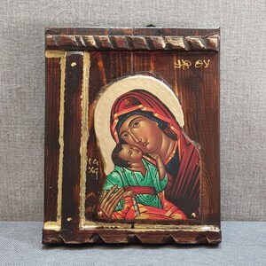 Virgin Mary Mother of God Orthodox icon Religious Gift, 24cm x 19cm Orthodox, Free Shipping - Free Tracking Number
